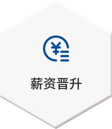钱柜qg777(中国区)唯一官方网站