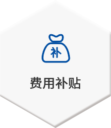 钱柜qg777(中国区)唯一官方网站