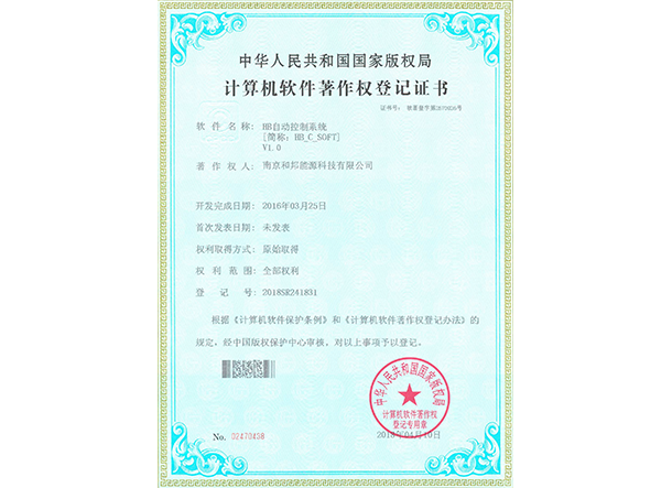 钱柜qg777(中国区)唯一官方网站