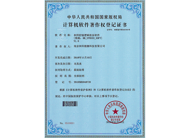钱柜qg777(中国区)唯一官方网站