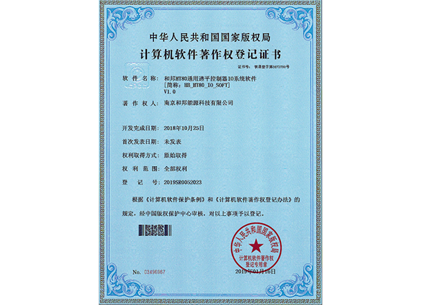 钱柜qg777(中国区)唯一官方网站
