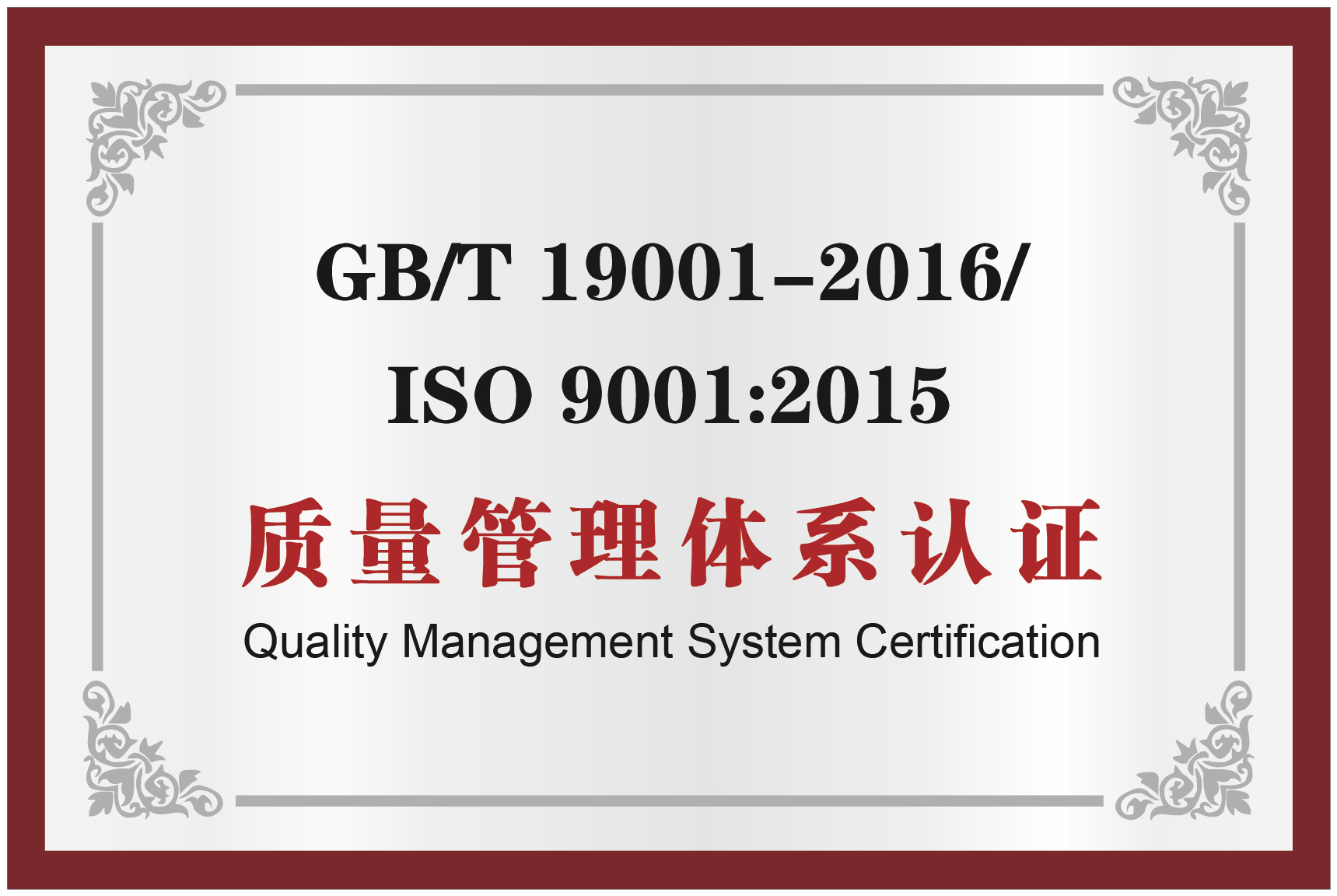 钱柜qg777(中国区)唯一官方网站