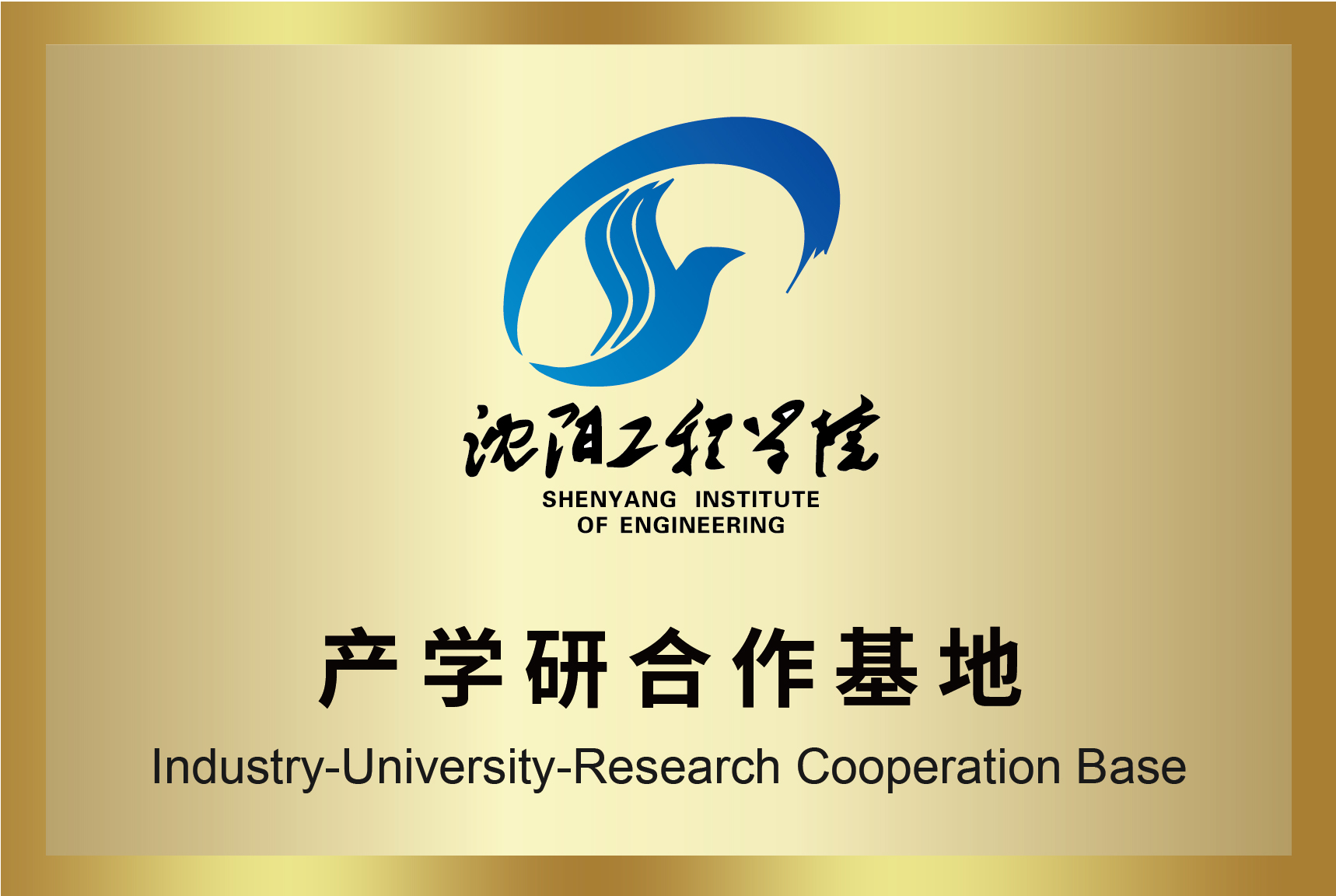 钱柜qg777(中国区)唯一官方网站