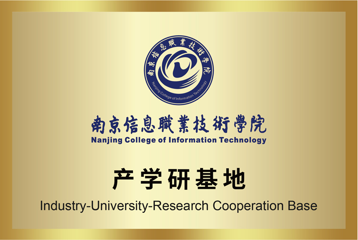钱柜qg777(中国区)唯一官方网站