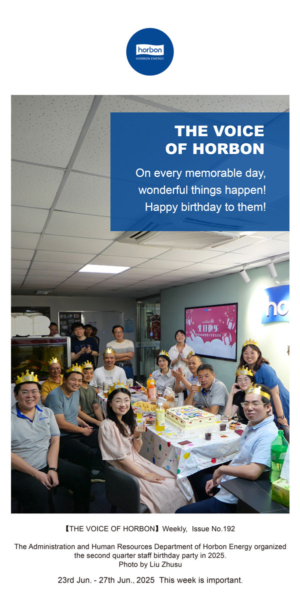 【和之声】在每一个值得留想的日子里，都有美好的事件产生！祝他们生日欢乐！--(总第192期）--2025.6英文导出季度推送用.jpg