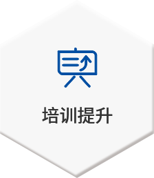 钱柜qg777(中国区)唯一官方网站