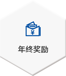 钱柜qg777(中国区)唯一官方网站
