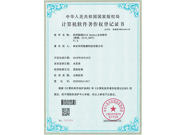 钱柜qg777(中国区)唯一官方网站