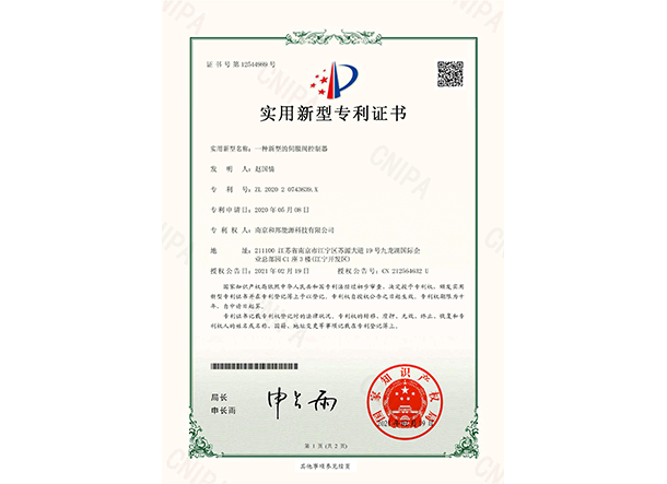 钱柜qg777(中国区)唯一官方网站
