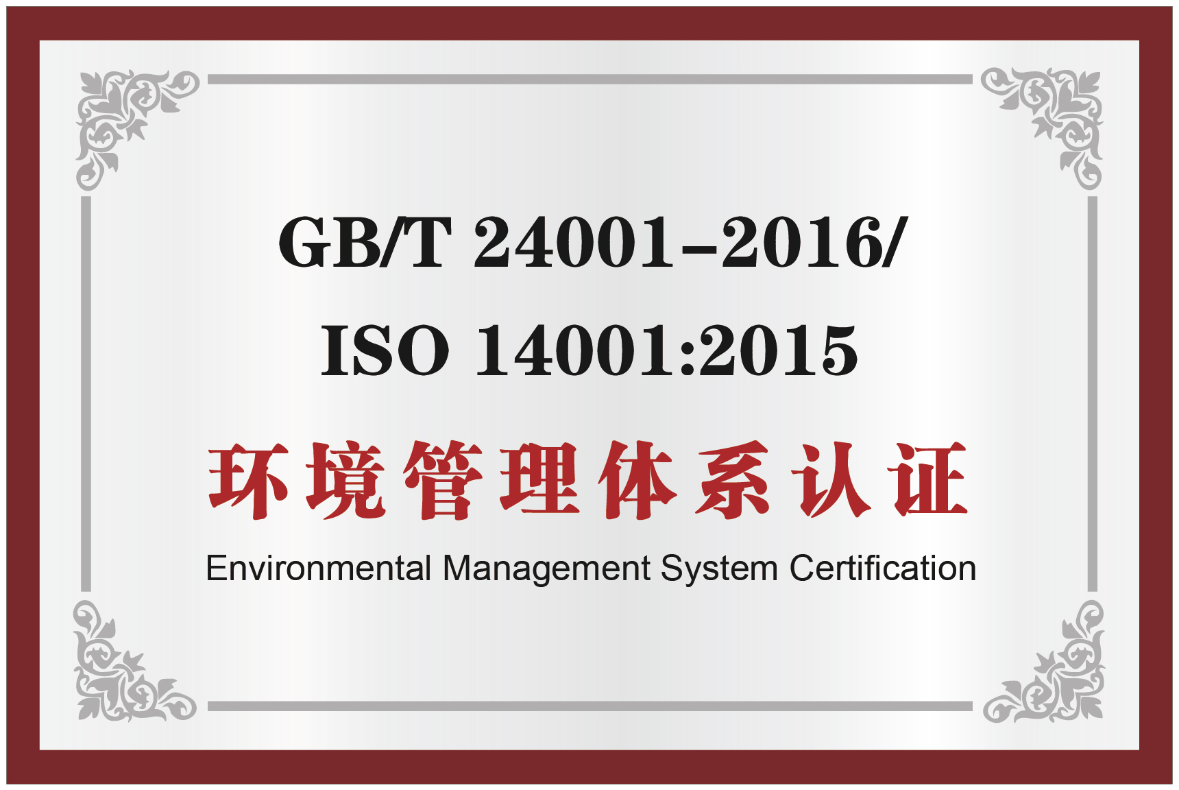 钱柜qg777(中国区)唯一官方网站