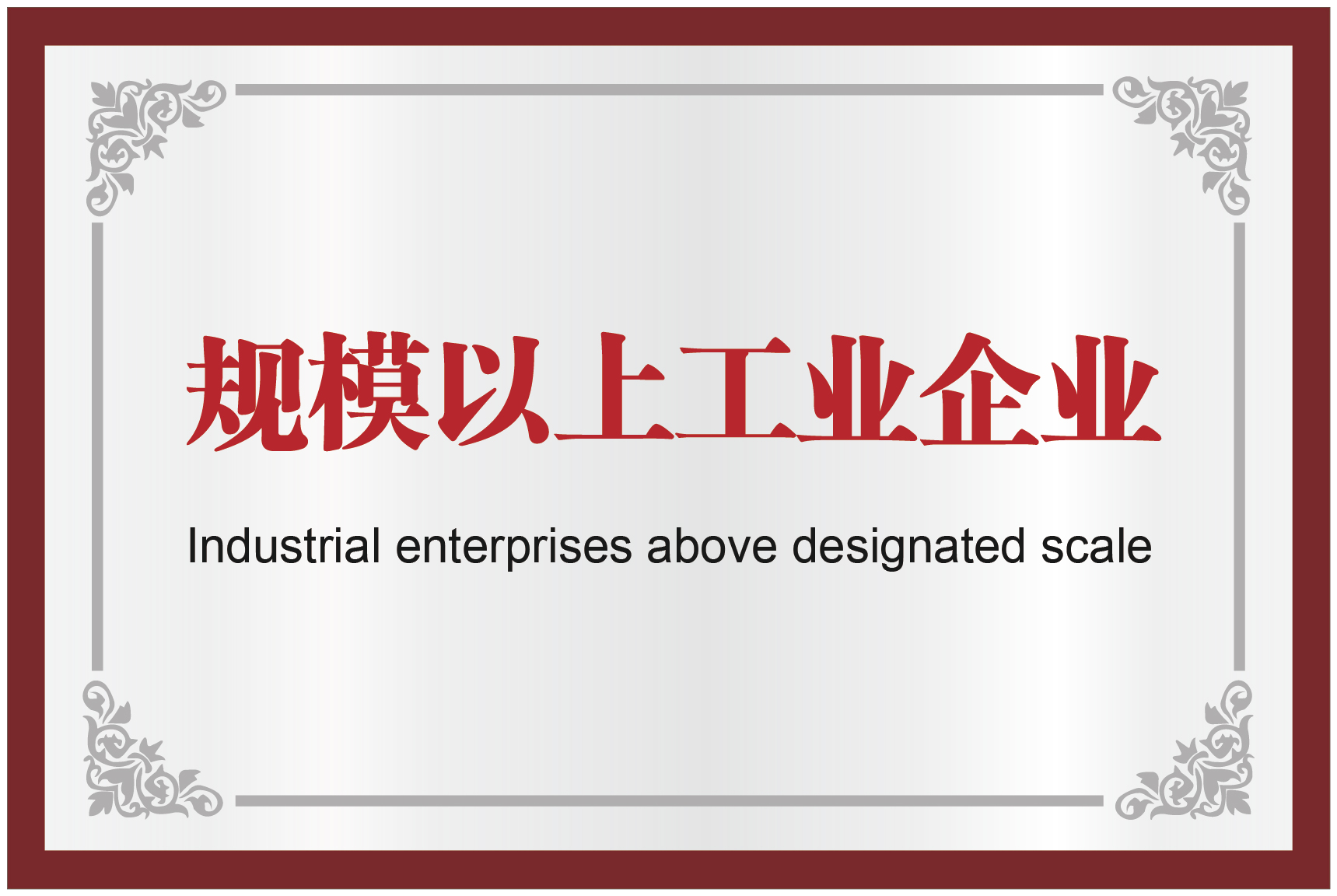 钱柜qg777(中国区)唯一官方网站