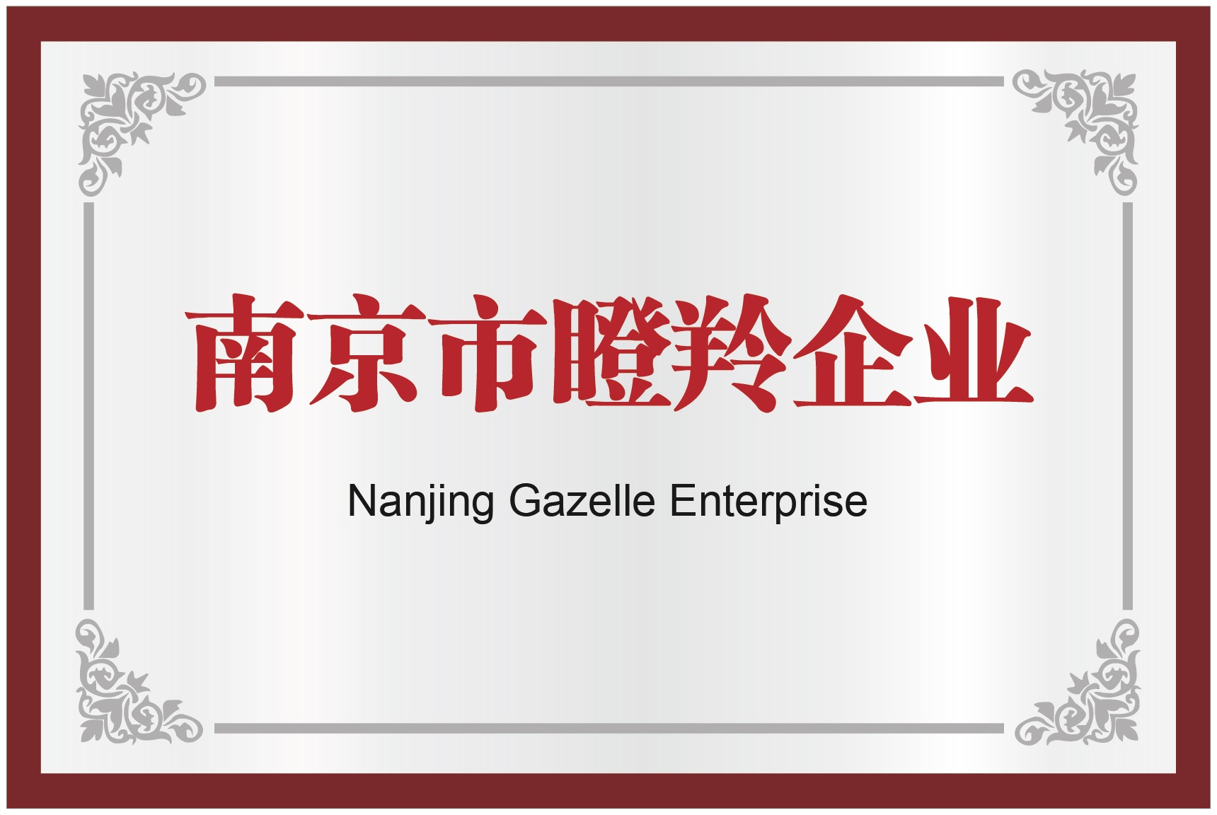 钱柜qg777(中国区)唯一官方网站