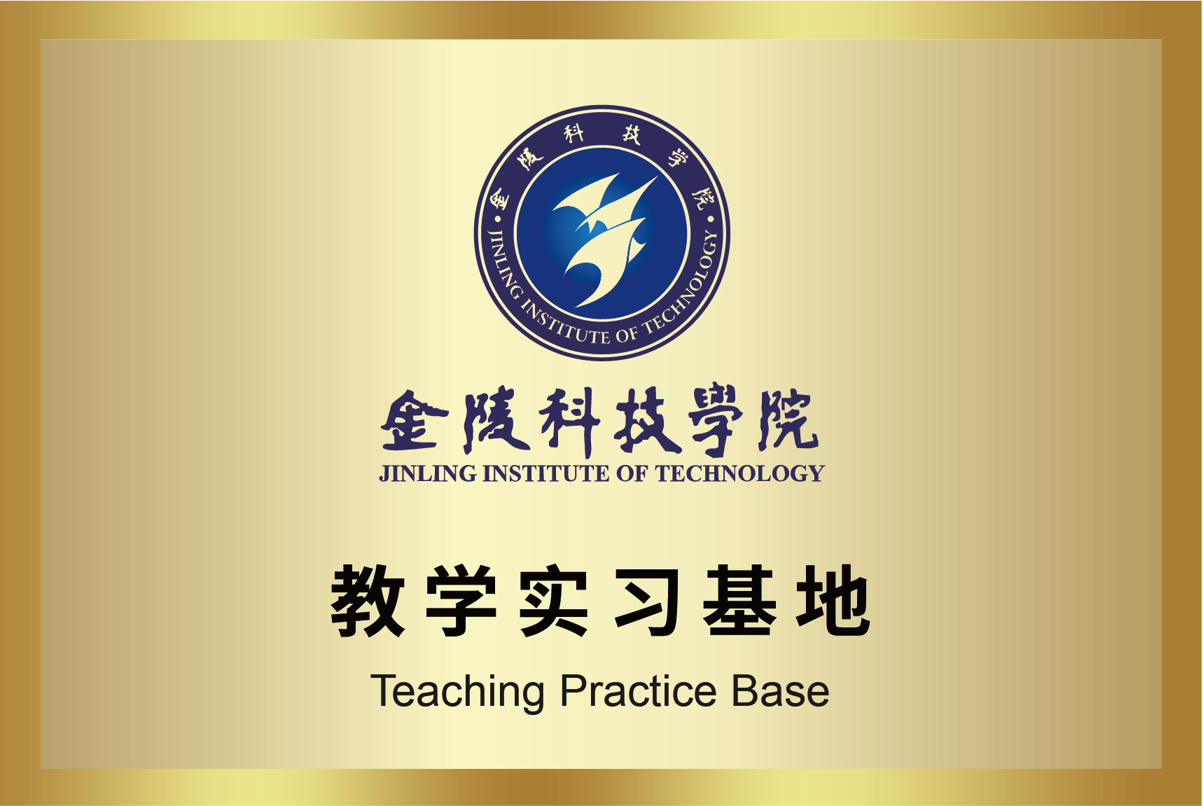 钱柜qg777(中国区)唯一官方网站