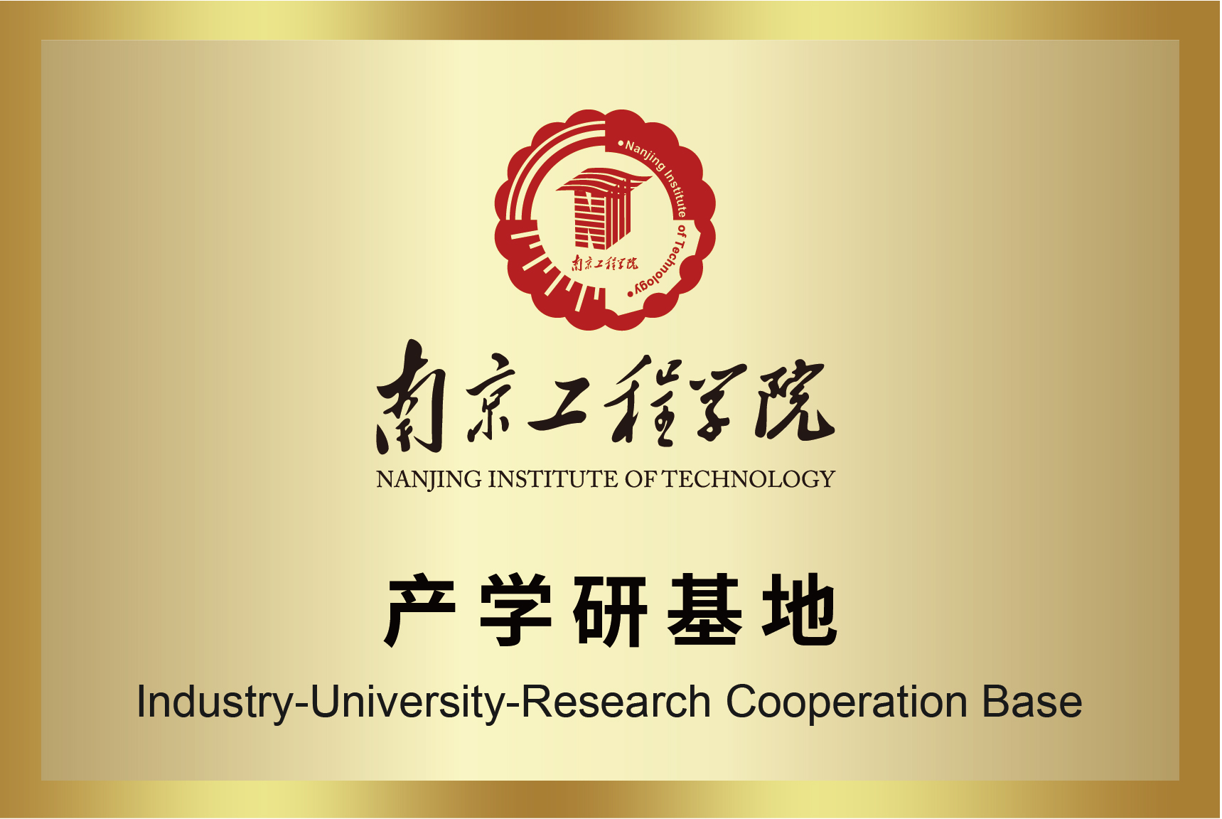 钱柜qg777(中国区)唯一官方网站