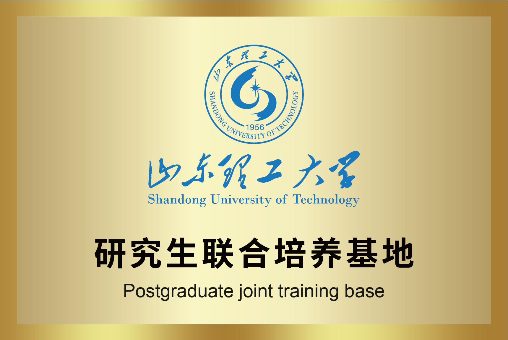钱柜qg777(中国区)唯一官方网站