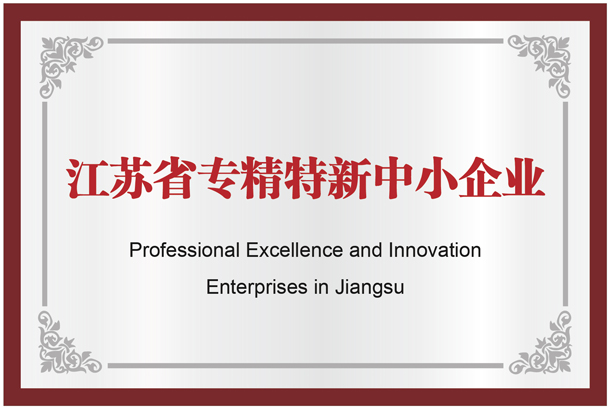 钱柜qg777(中国区)唯一官方网站